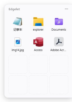 Edgelet panel docked to the right screen edge with app and folder tiles
